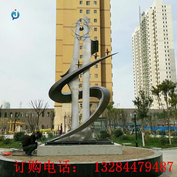 不銹鋼星星精神雕塑