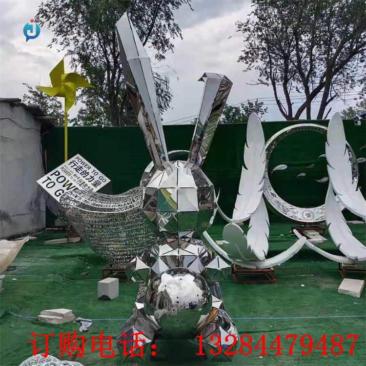 不銹鋼鏡面幾何兔子雕塑