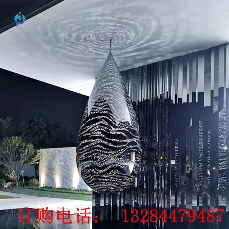 大型不銹鋼鏡面水滴雕塑