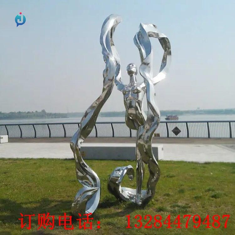 不銹鋼抽象人物跳舞雕塑