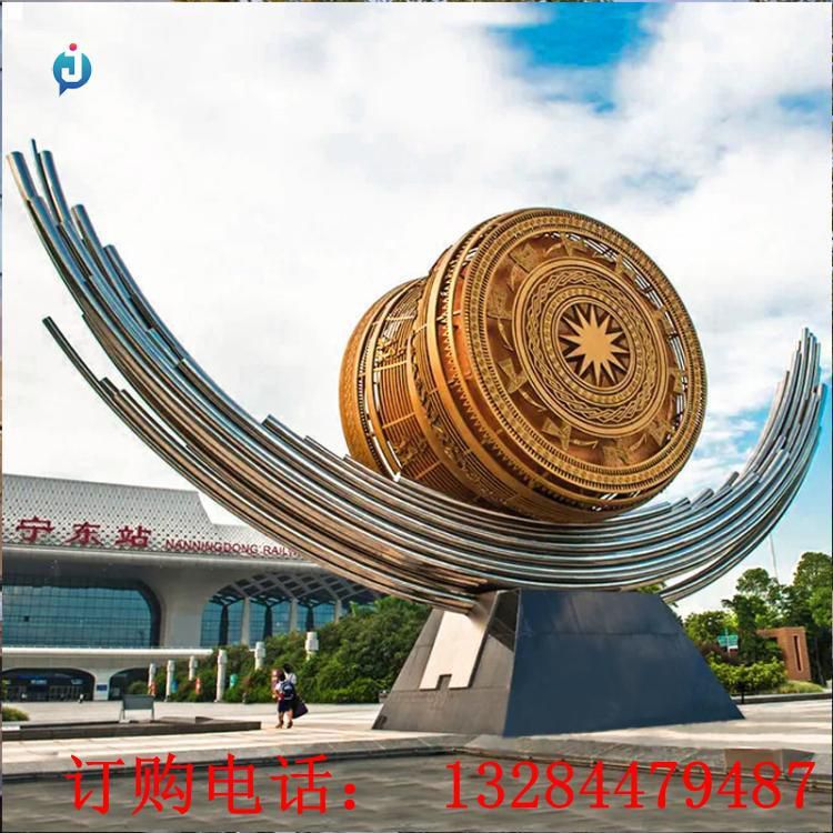 大型鑄銅銅鼓雕塑