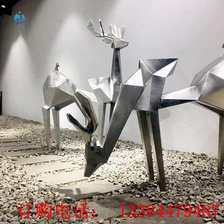 不銹鋼幾何鹿雕塑