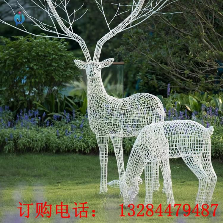 不銹鋼鏤空鹿雕塑