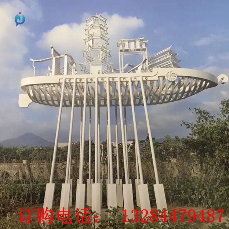 大型不銹鋼鏤空船雕塑