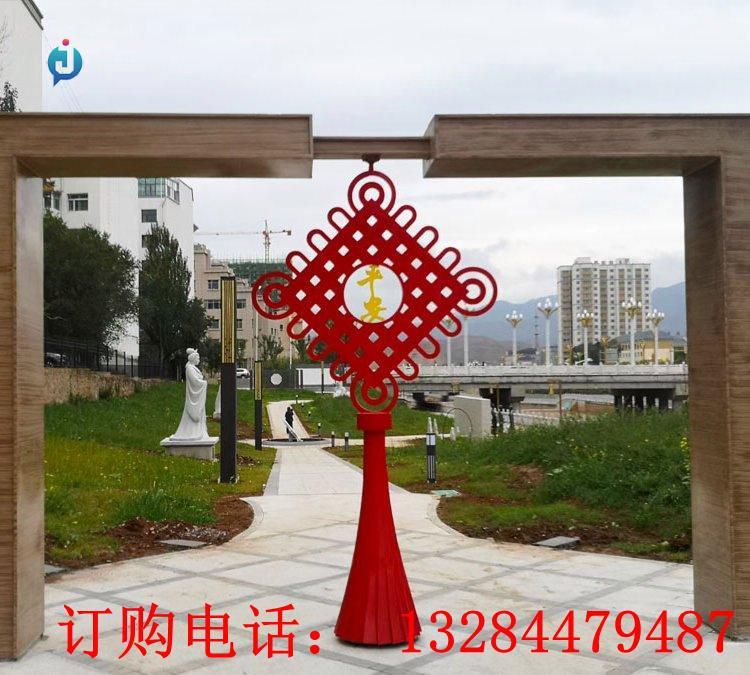 不銹鋼中國結(jié)雕塑