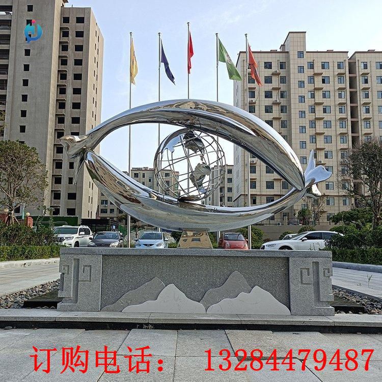大型不銹鋼世界之眼雕塑