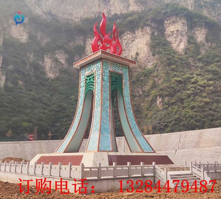 大型不銹鋼火焰雕塑