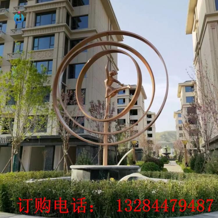 不銹鋼圓環(huán)跳舞少女雕塑