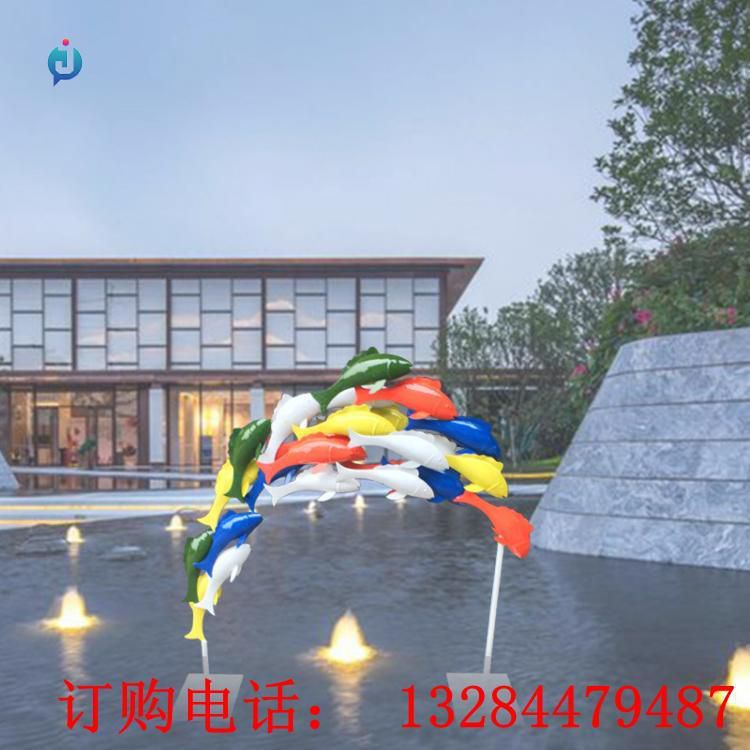 不銹鋼七彩魚群雕塑