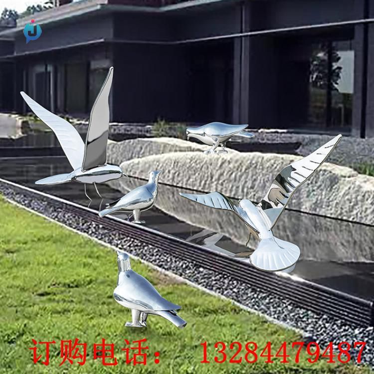 不銹鋼鴿子群雕塑