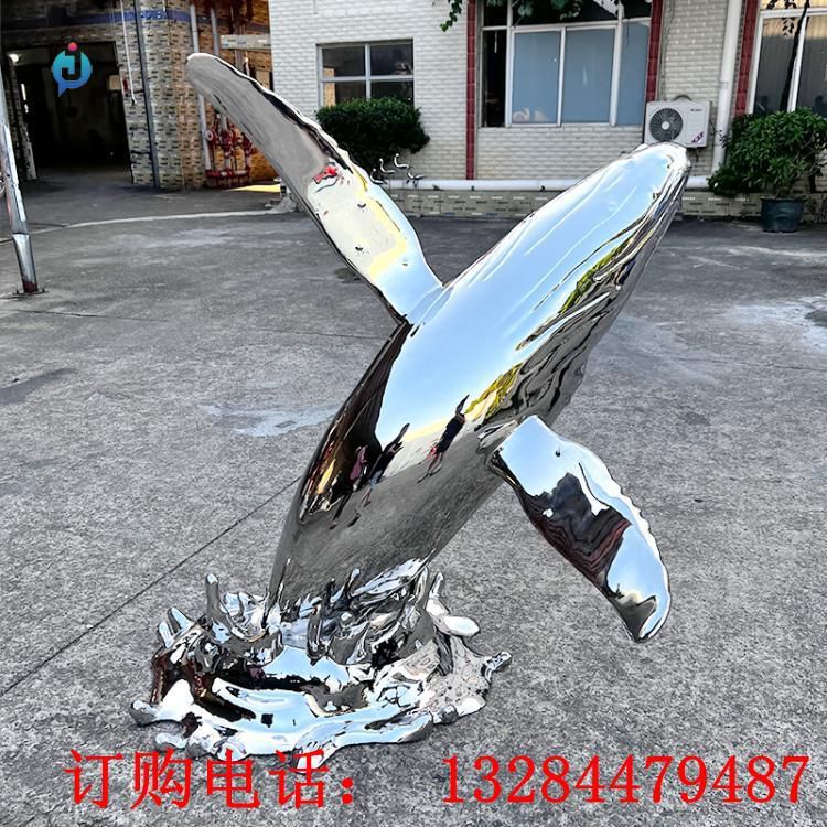 不銹鋼鏡面鯨魚雕塑