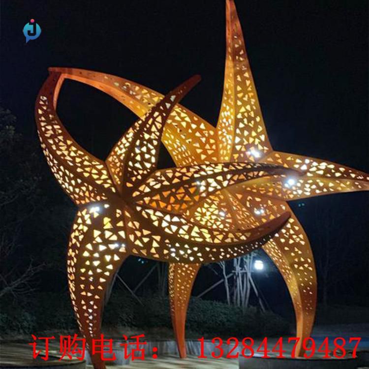 不銹鋼鏤空發(fā)光星星雕塑
