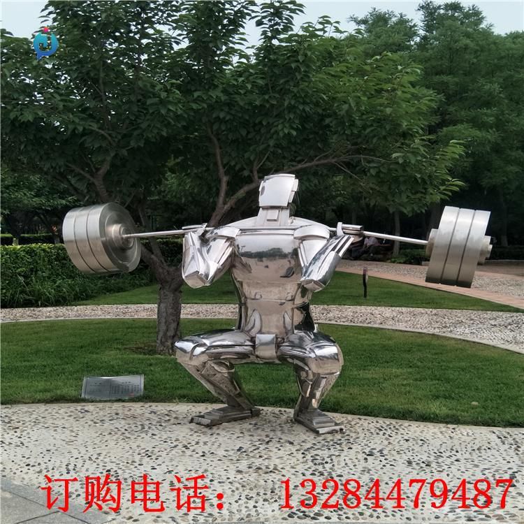 不銹鋼舉重人物雕塑