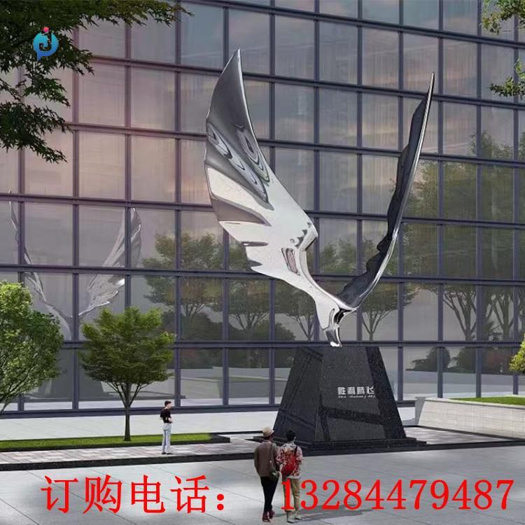 不銹鋼科技新飛雕塑