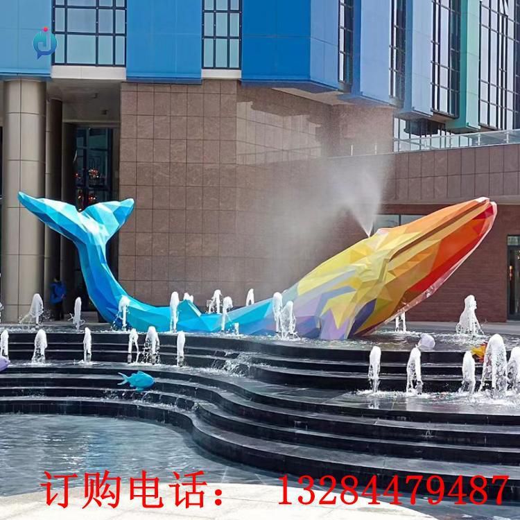 不銹鋼幾何彩繪鯨魚雕塑