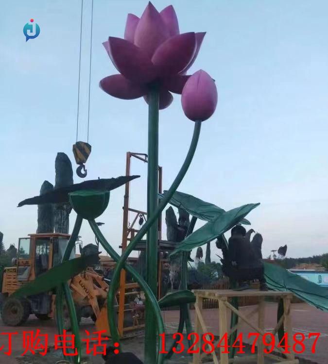 不銹鋼荷花雕塑