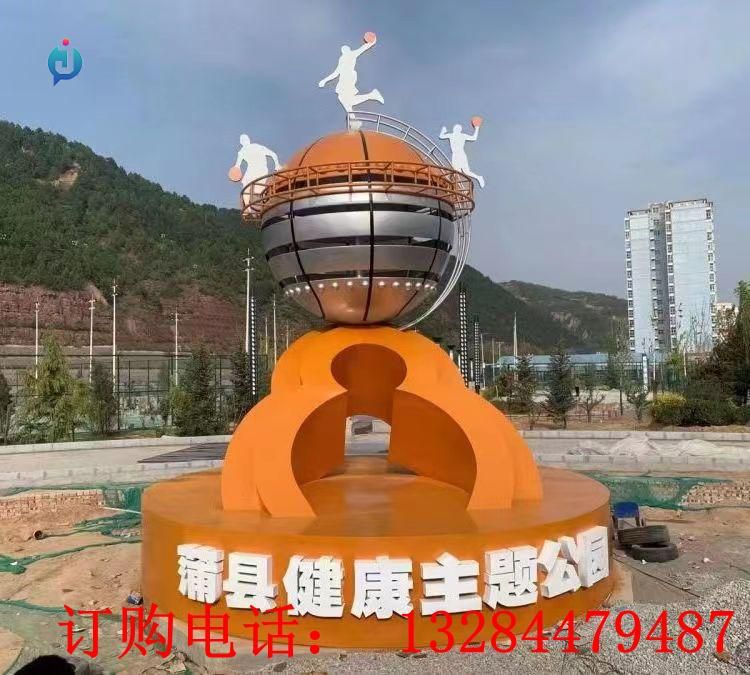 不銹鋼運動健康雕塑