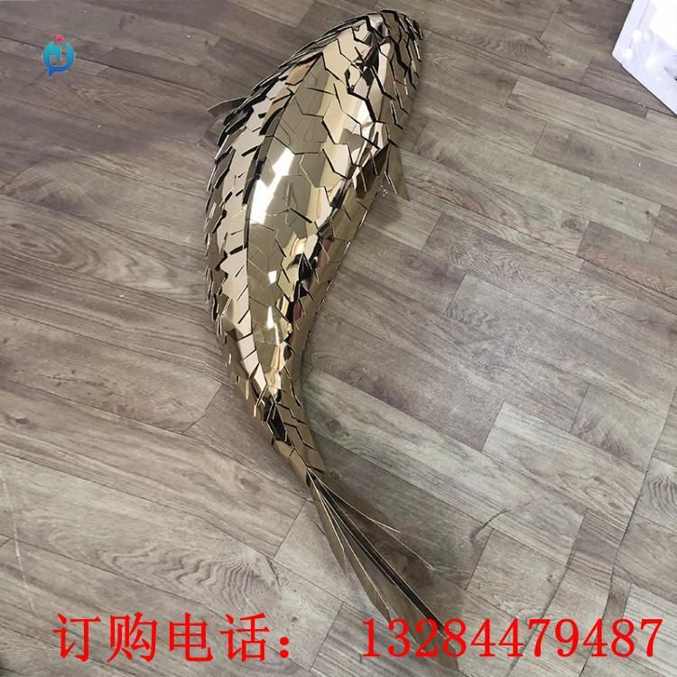 不銹鋼鯉魚雕塑