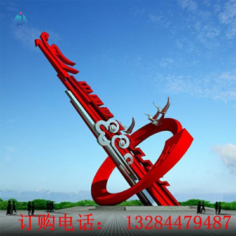 大型不銹鋼黨建中國夢(mèng)雕塑