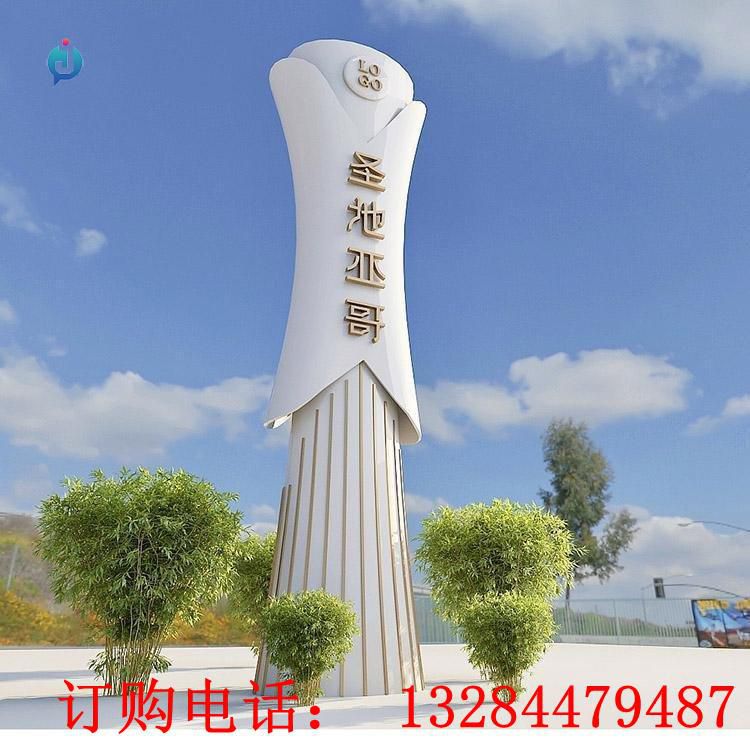 大型不銹鋼地標(biāo)精神堡壘雕塑