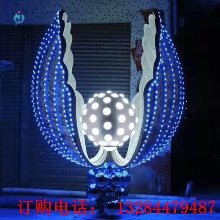 不銹鋼發(fā)光貝殼雕塑