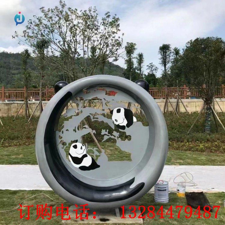不銹鋼圓環(huán)熊貓雕塑