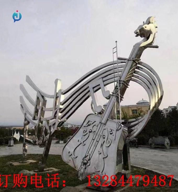 不銹鋼馬頭琴雕塑