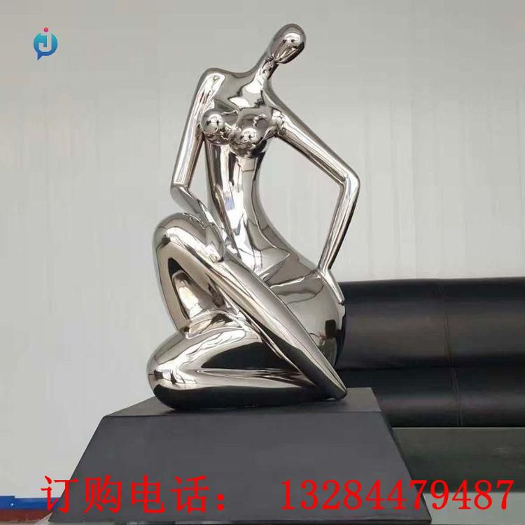 不銹鋼抽象人物雕塑