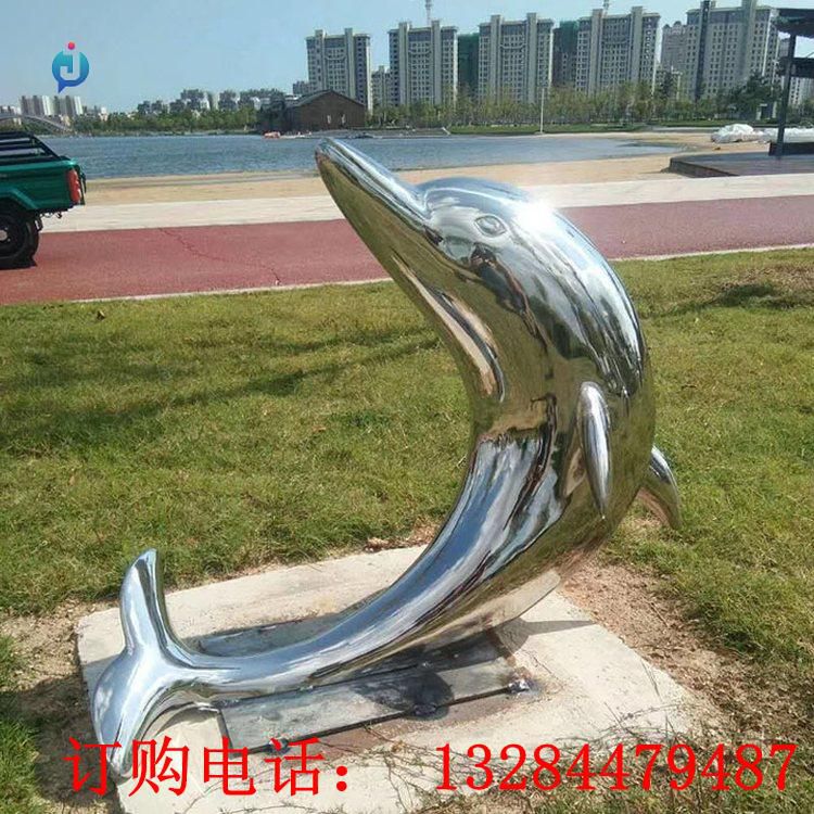 不銹鋼鏡面海豚雕塑