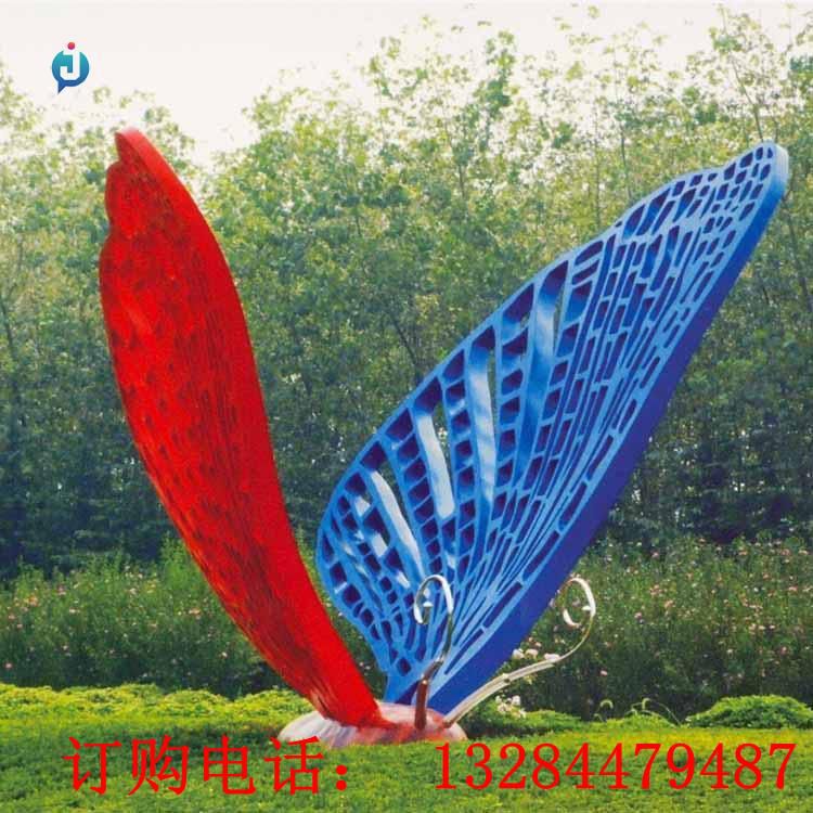 不銹鋼鏤空蝴蝶雕塑