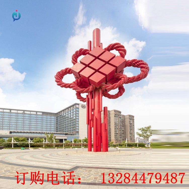 大型不銹鋼中國結(jié)雕塑