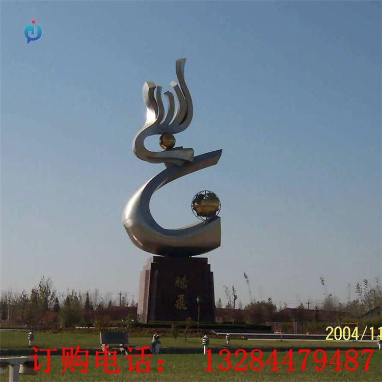 不銹鋼抽象騰飛雕塑