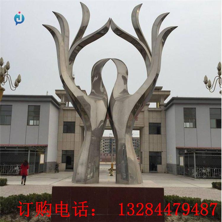 不銹鋼雙手雕塑