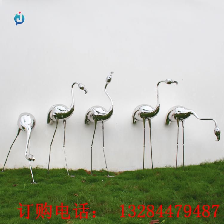 不銹鋼火烈鳥雕塑