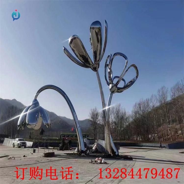 大型不銹鋼花朵雕塑