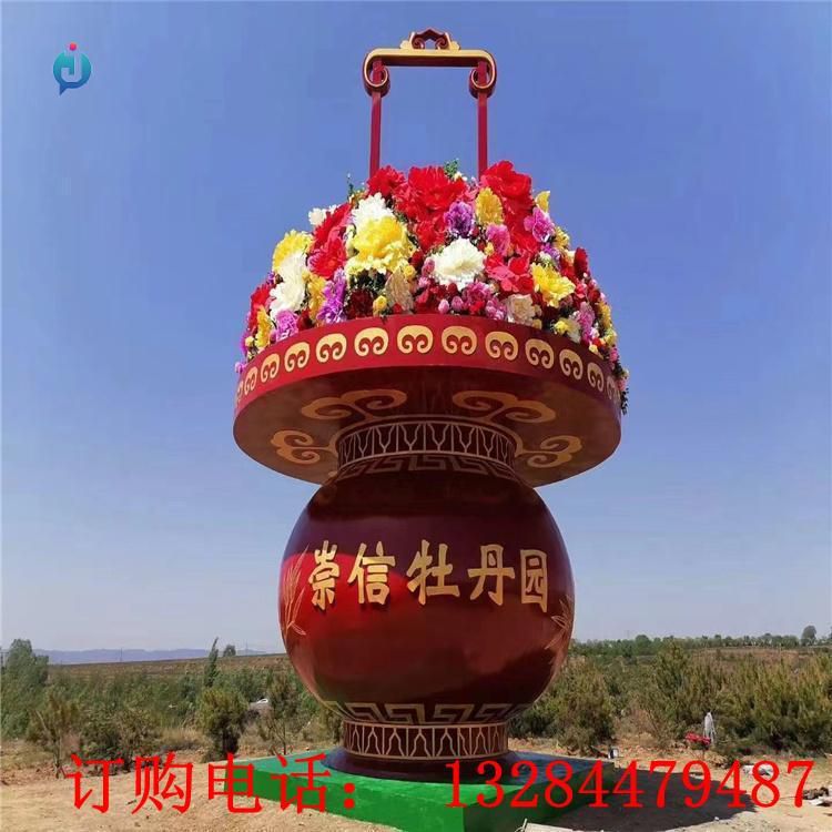 大型不銹鋼花籃雕塑