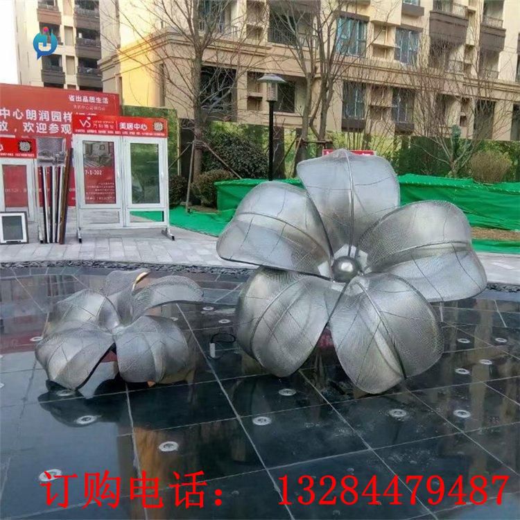 不銹鋼花朵雕塑