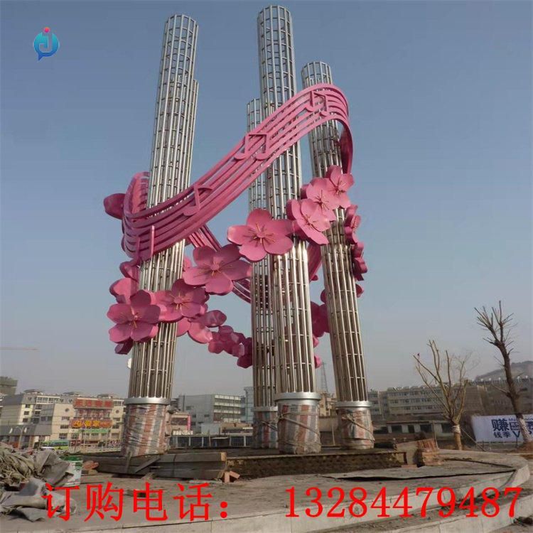 大型不銹鋼櫻花雕塑