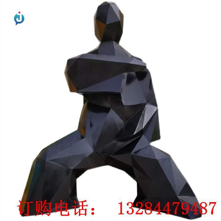 不銹鋼幾何太極人雕塑