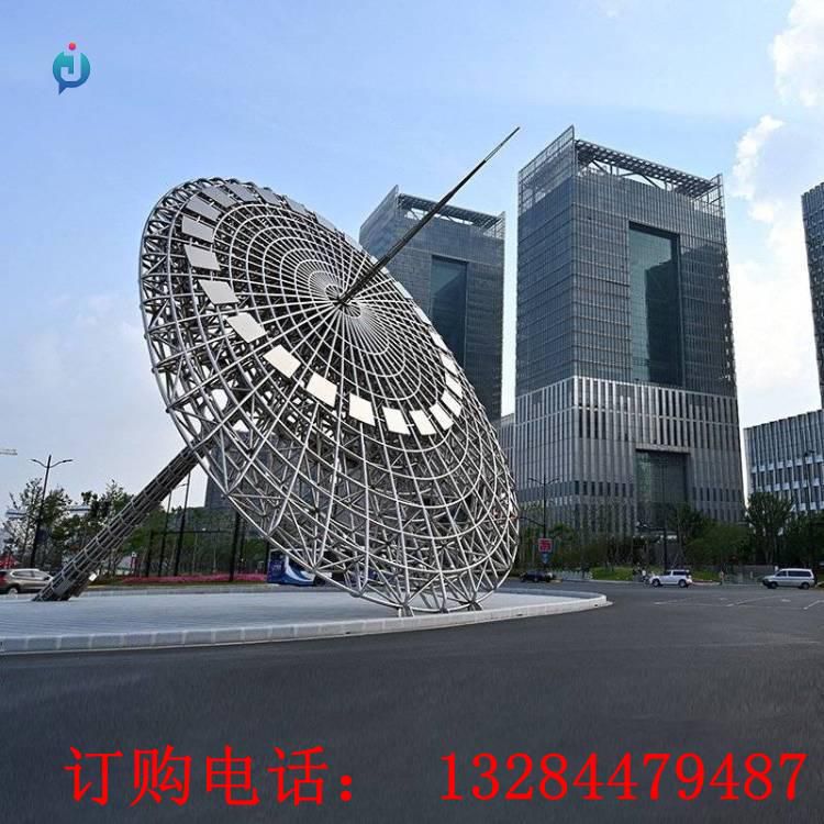 大型不銹鋼圓盤雕塑