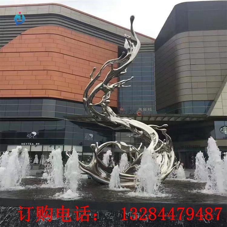 不銹鋼水景海浪雕塑
