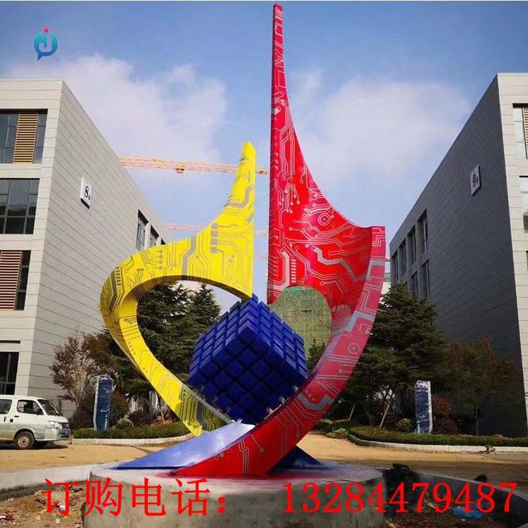 大型不銹鋼魔方雕塑