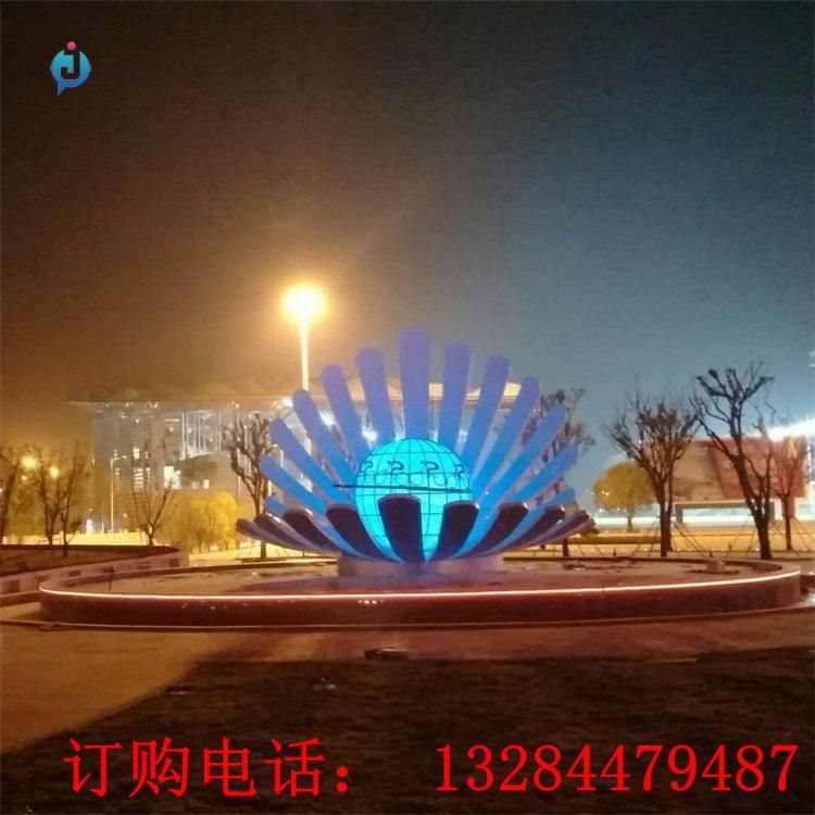 不銹鋼發(fā)光貝殼雕塑
