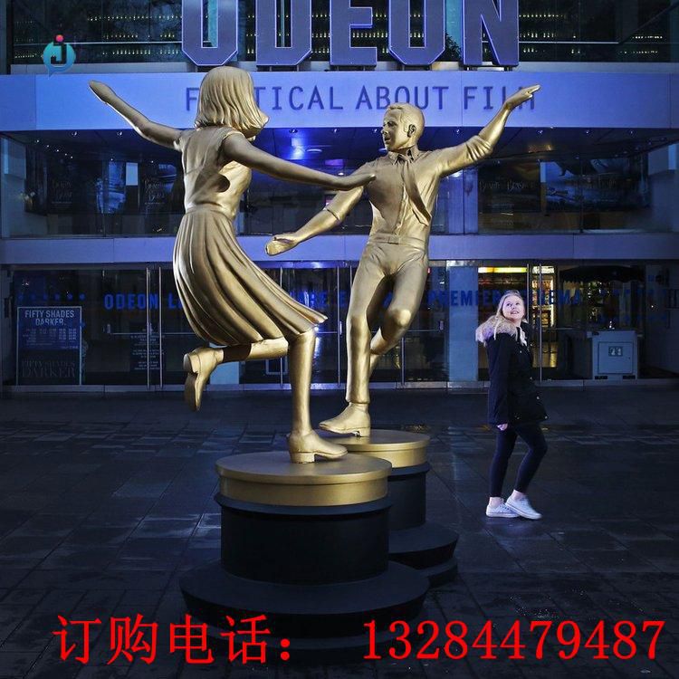不銹鋼雙人跳舞雕塑