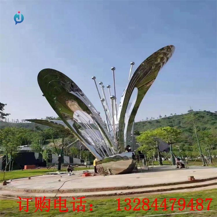 大型不銹鋼花蕊雕塑