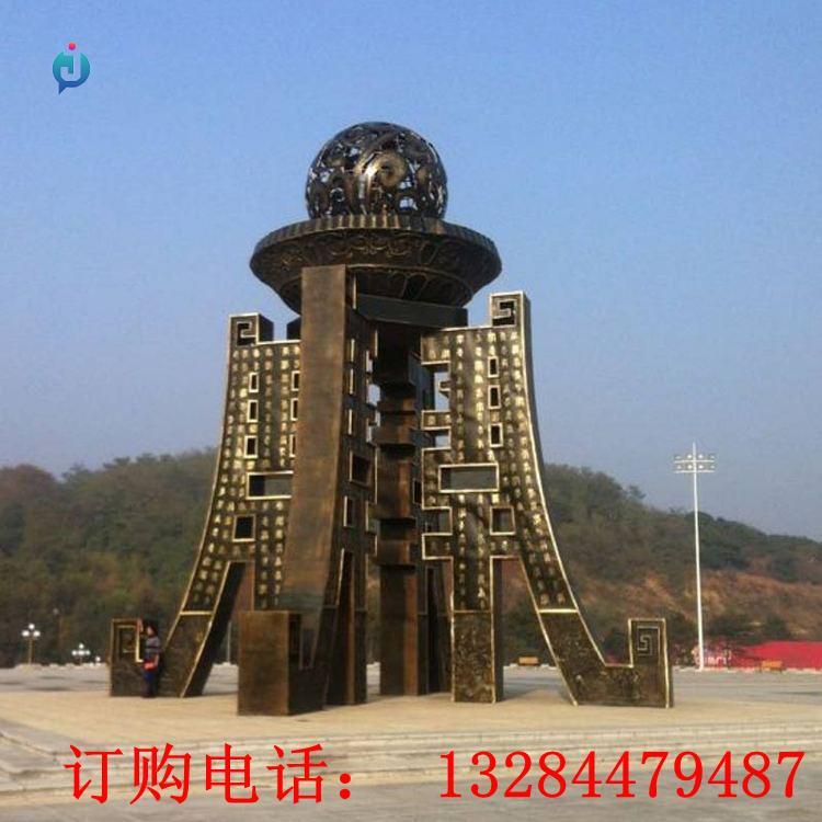 大型不銹鋼噴漆圓球雕塑