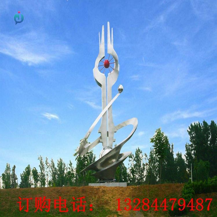 大型不銹鋼抽象鑰匙雕塑