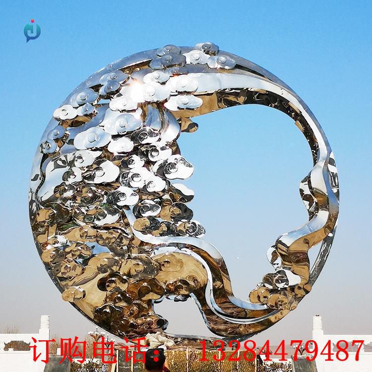 不銹鋼圓環(huán)祥云雕塑