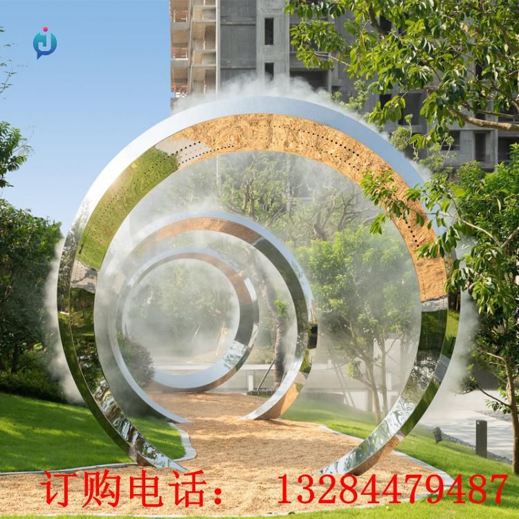 不銹鋼圓環(huán)水霧雕塑