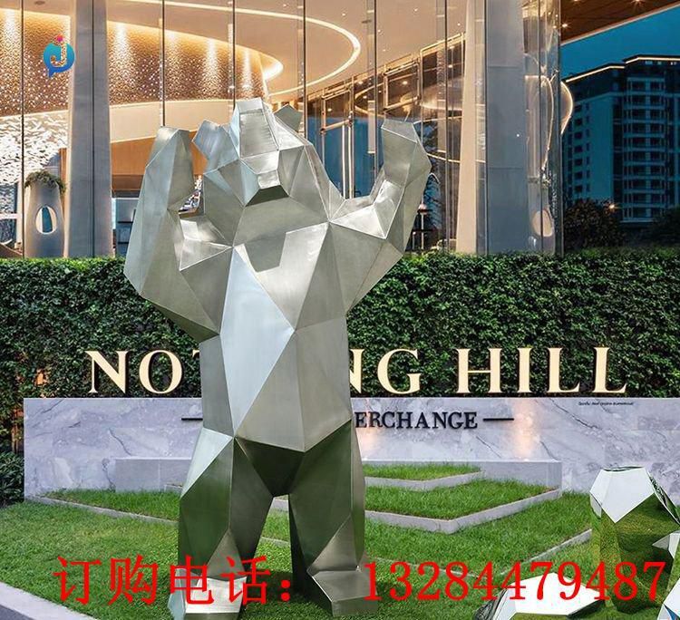 不銹鋼幾何熊雕塑